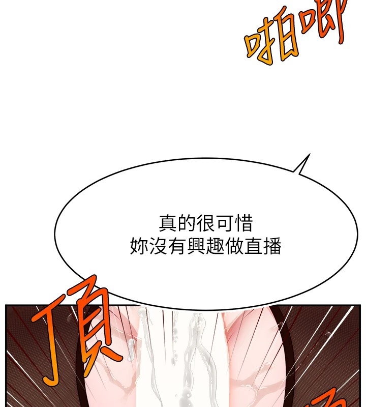 第71张