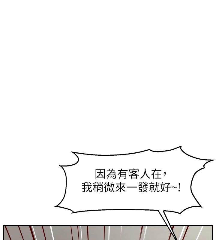第81张
