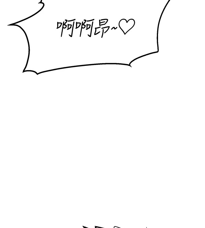 第87张