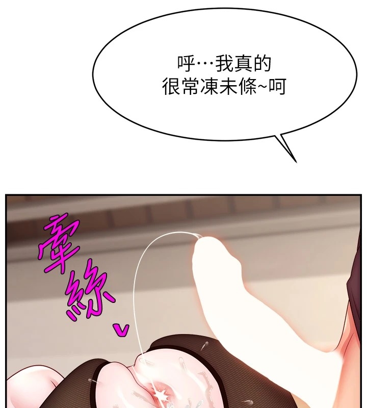 第94张