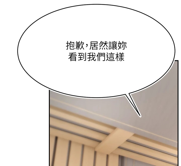 第99张