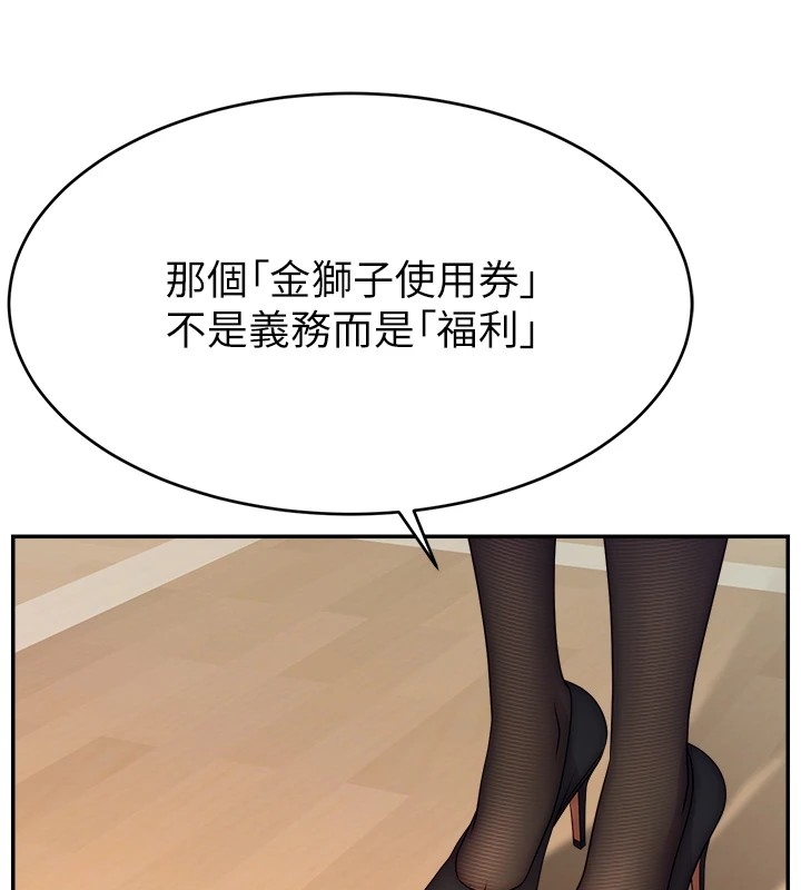 第110张