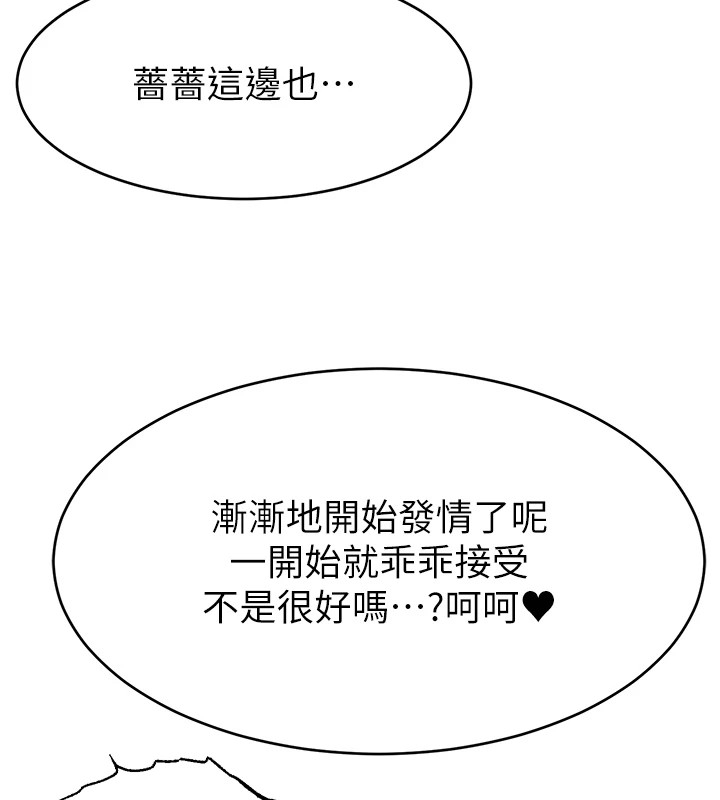 第15张