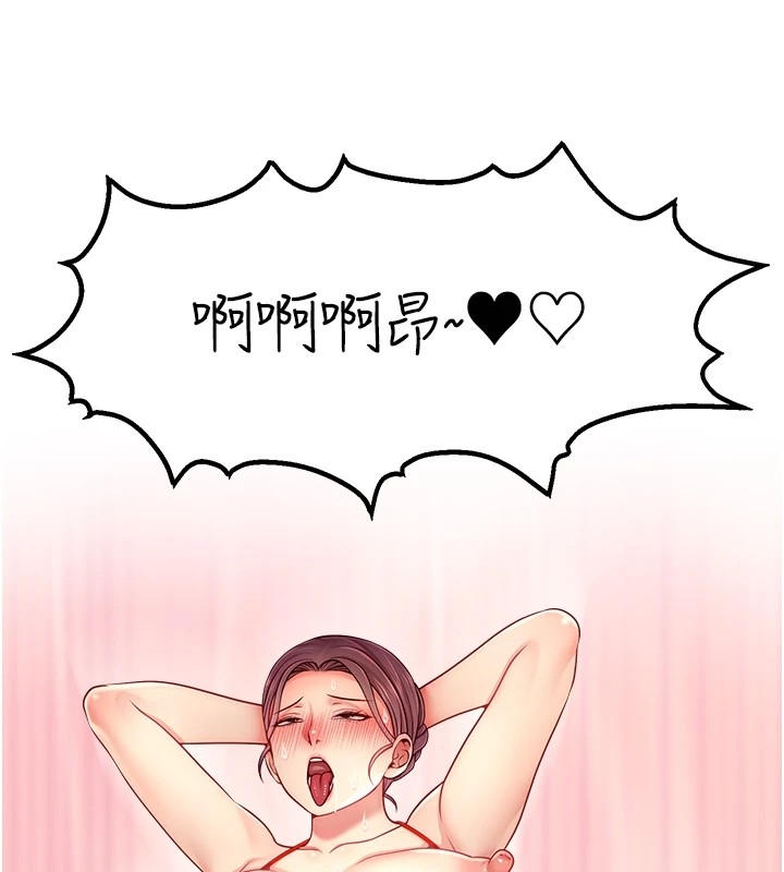 第46张
