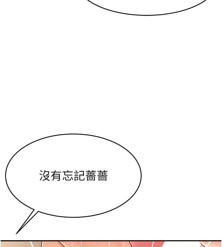 第63张