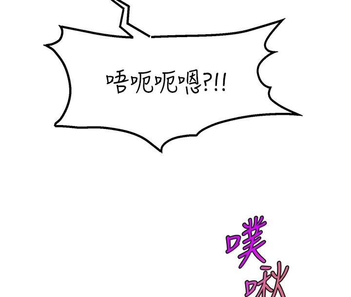 第73张