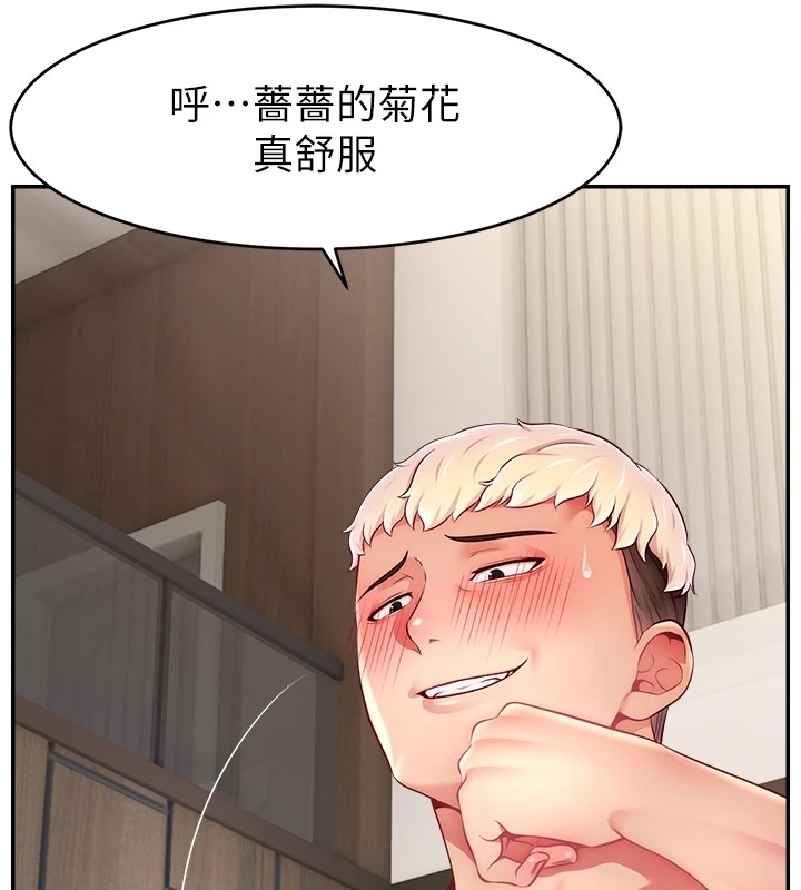 第98张