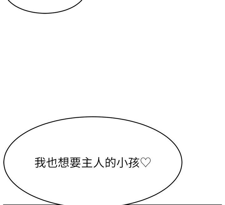 第111张