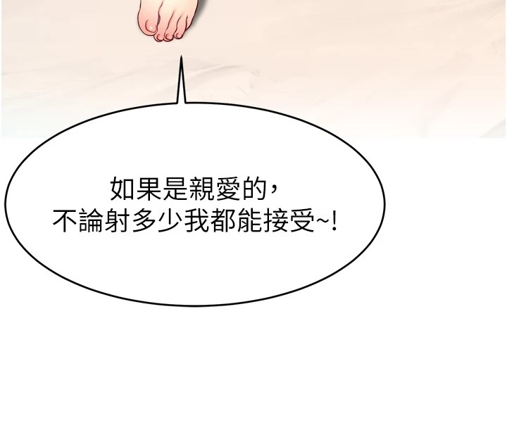 第123张