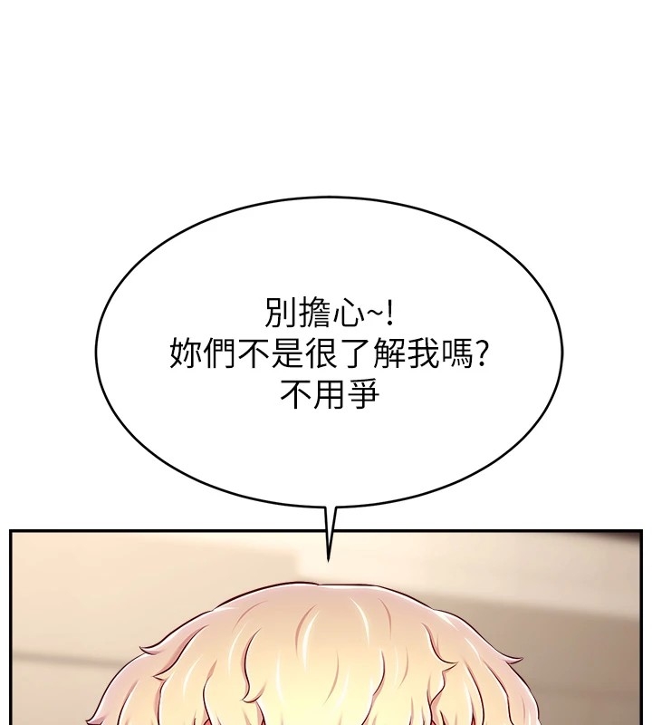 第126张