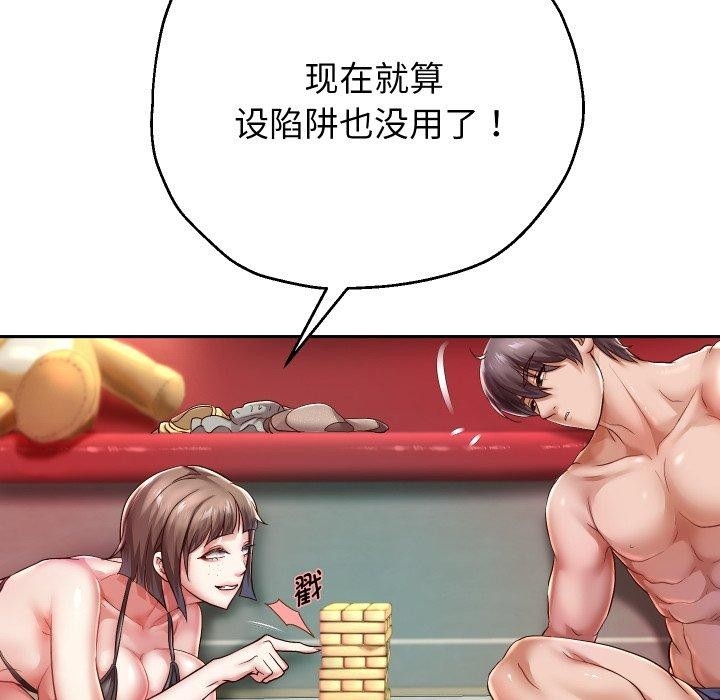 第50张