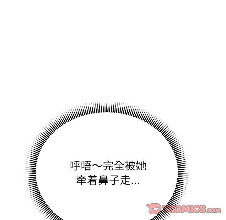 第53张