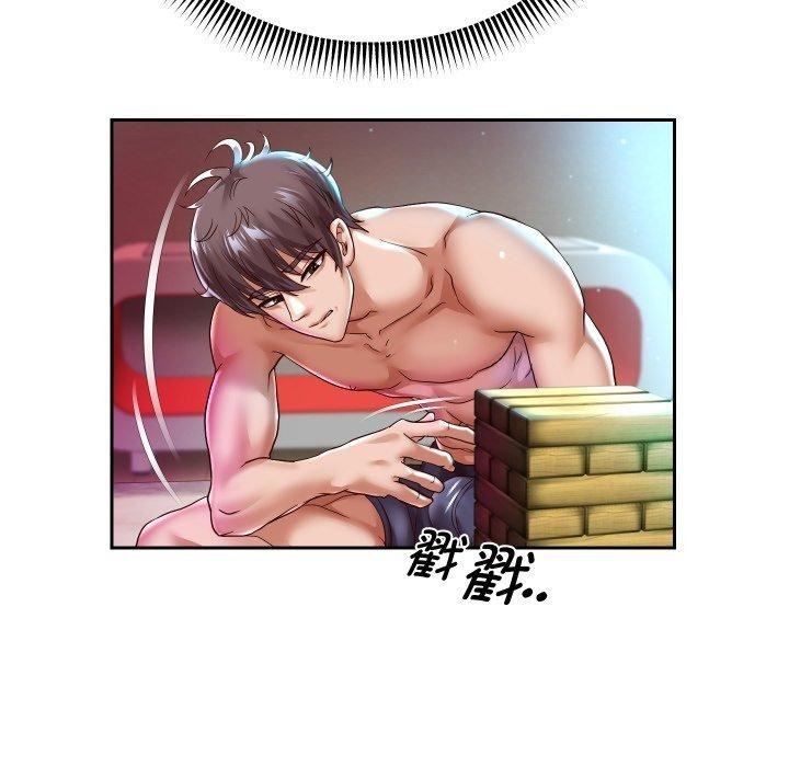 第55张