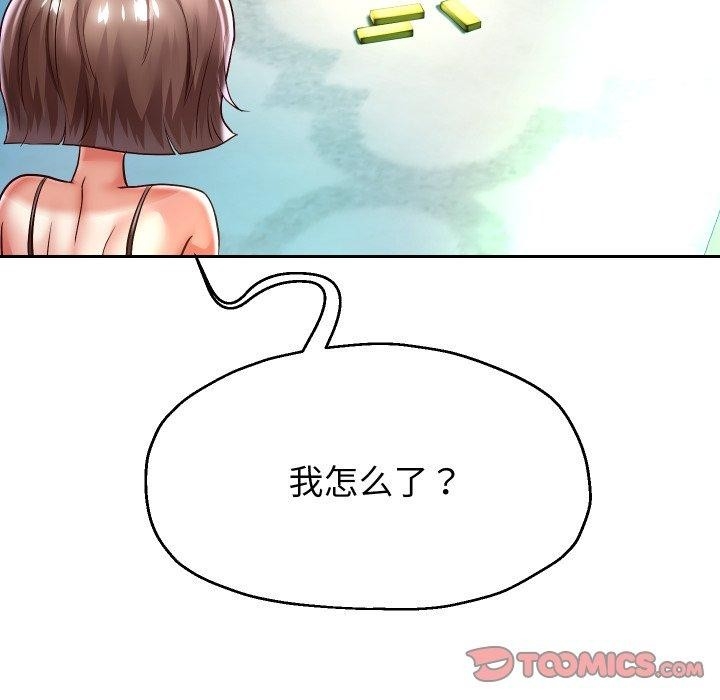 第78张