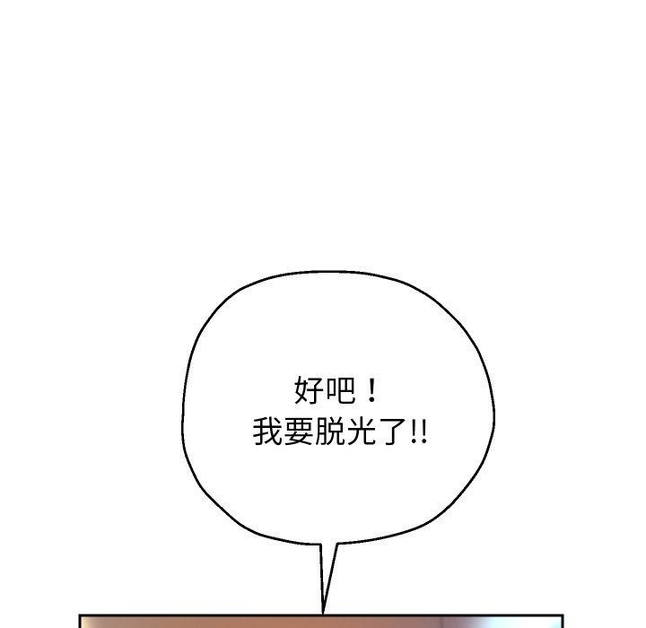 第84张