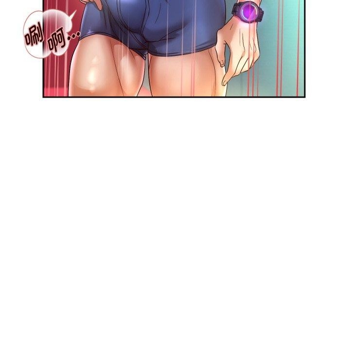 第87张