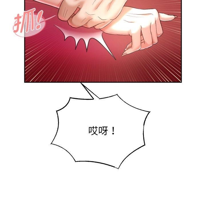 第109张
