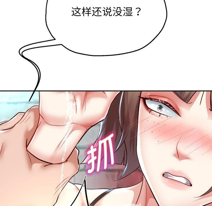第118张