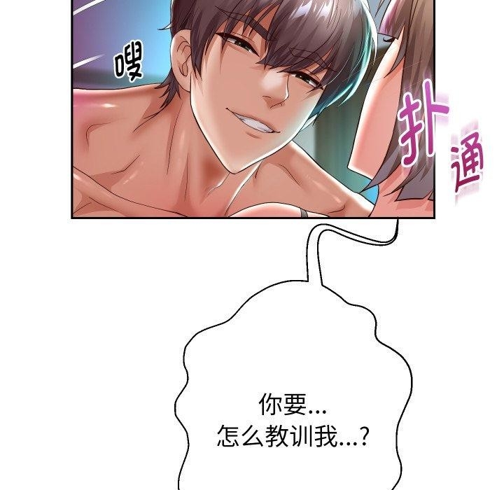 第123张