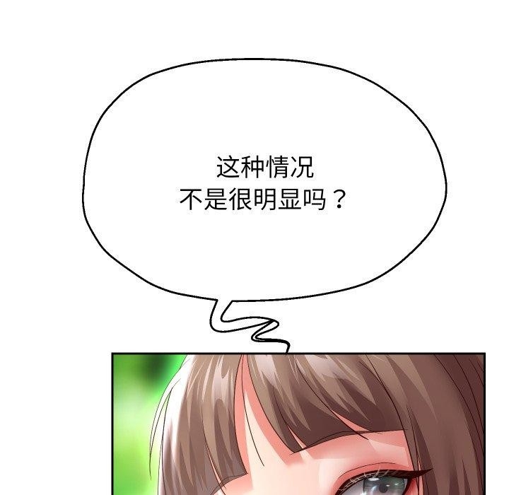 第34张