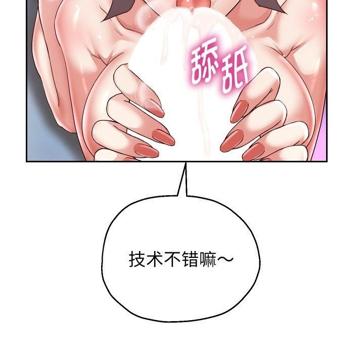 第63张