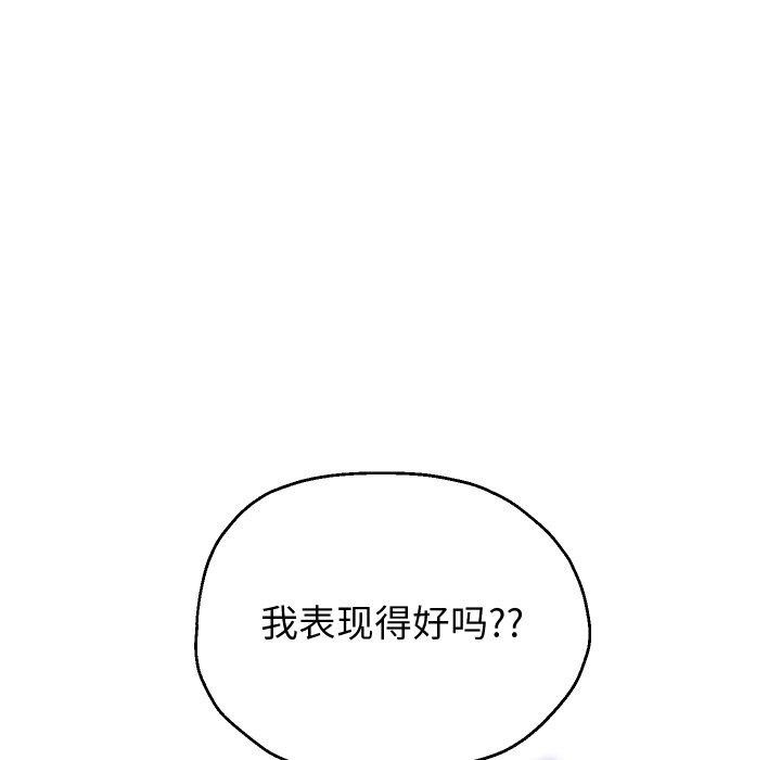 第66张