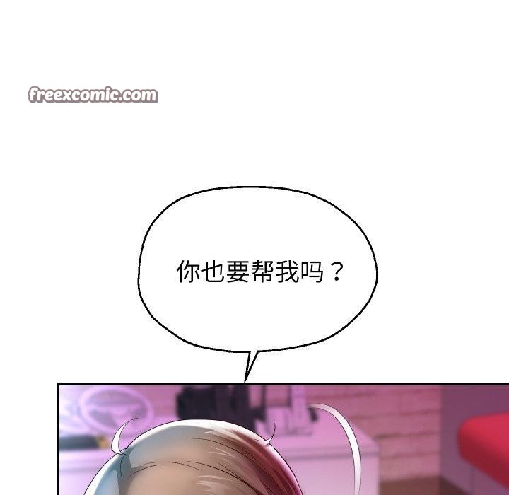第76张
