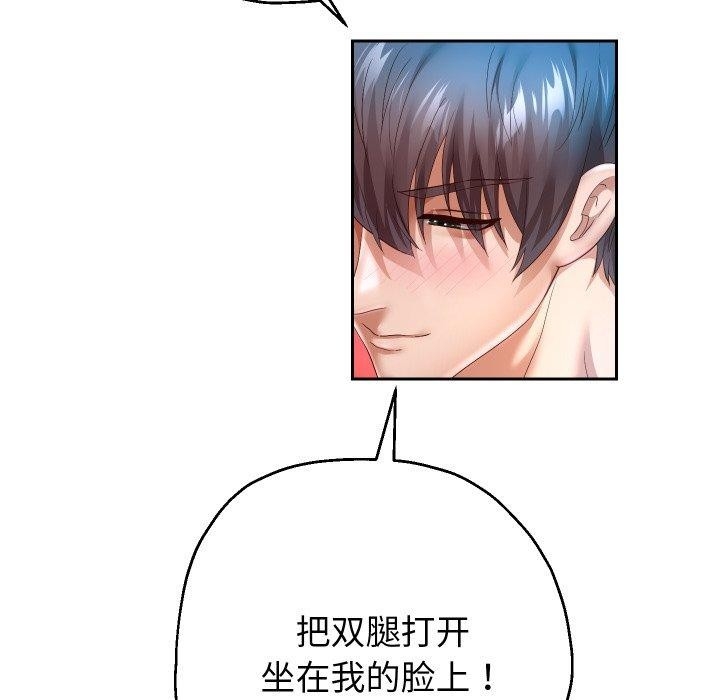 第80张