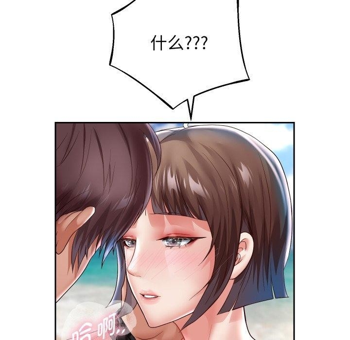 第83张
