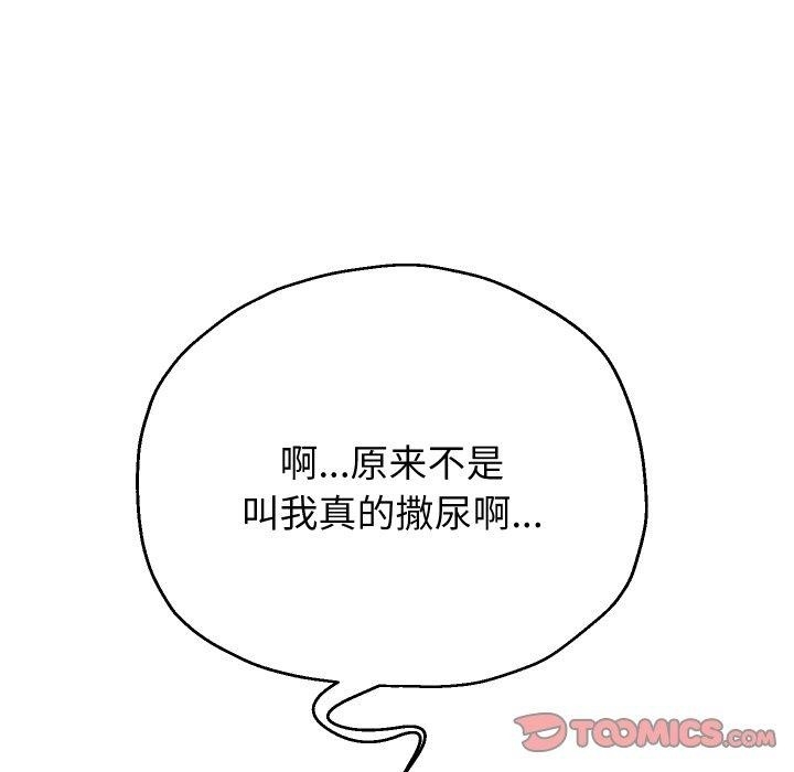 第98张