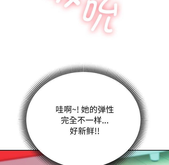 第126张