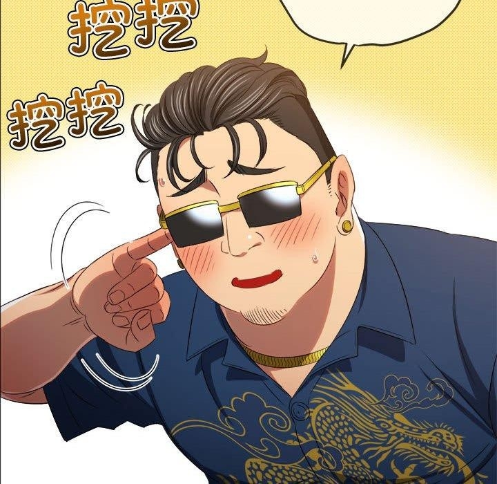 第47张