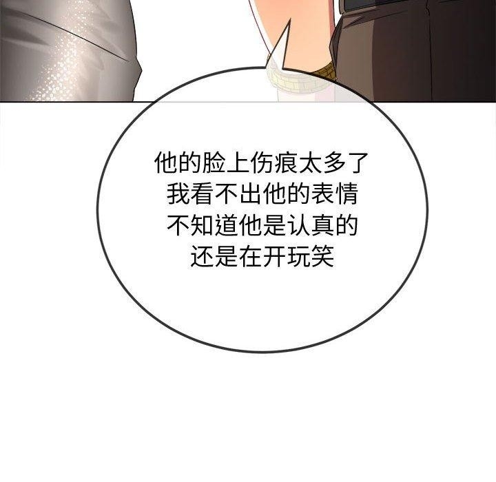 第68张
