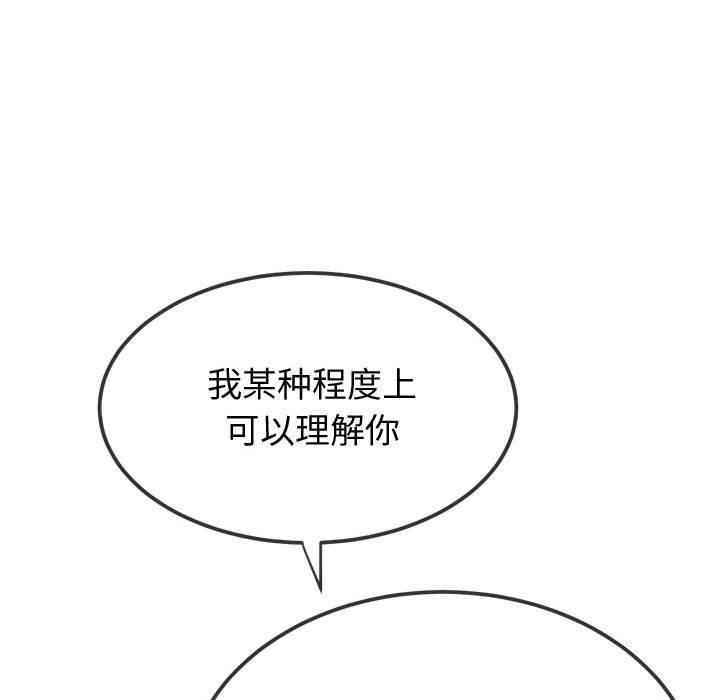 第83张