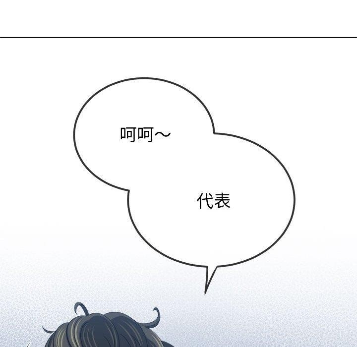 第113张