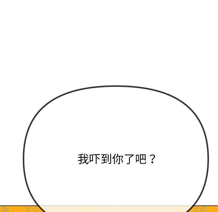 第122张