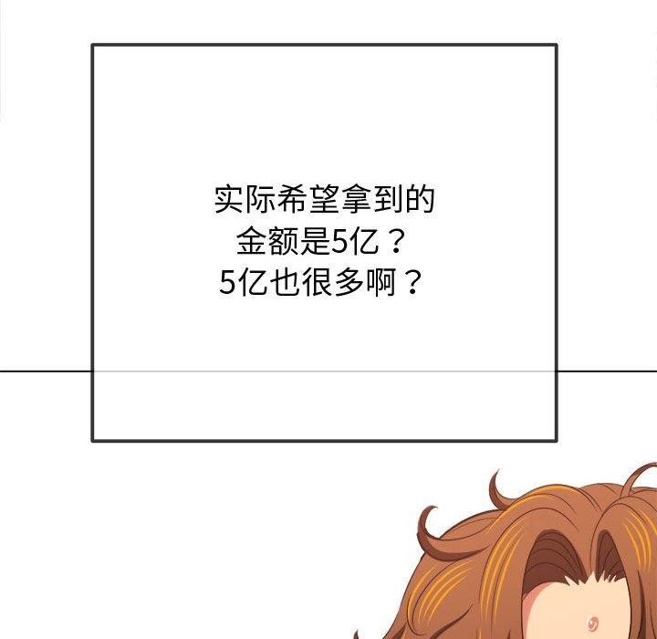 第157张