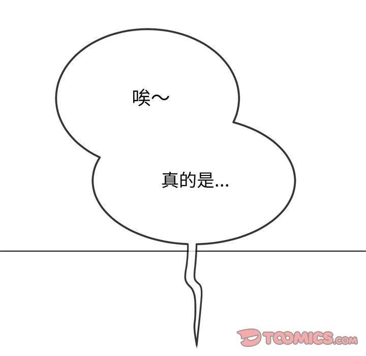 第167张