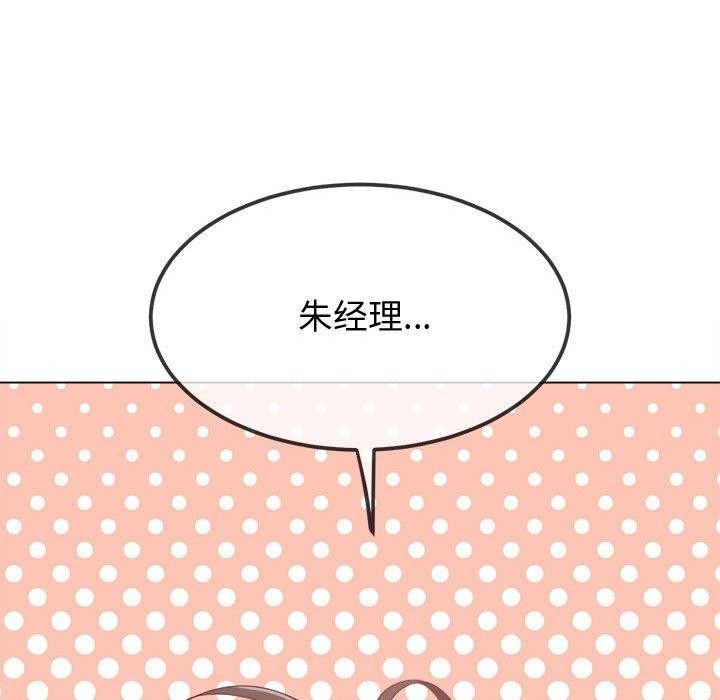 第180张
