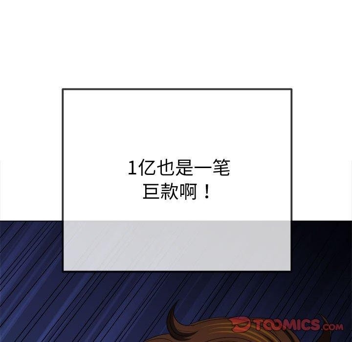 第204张