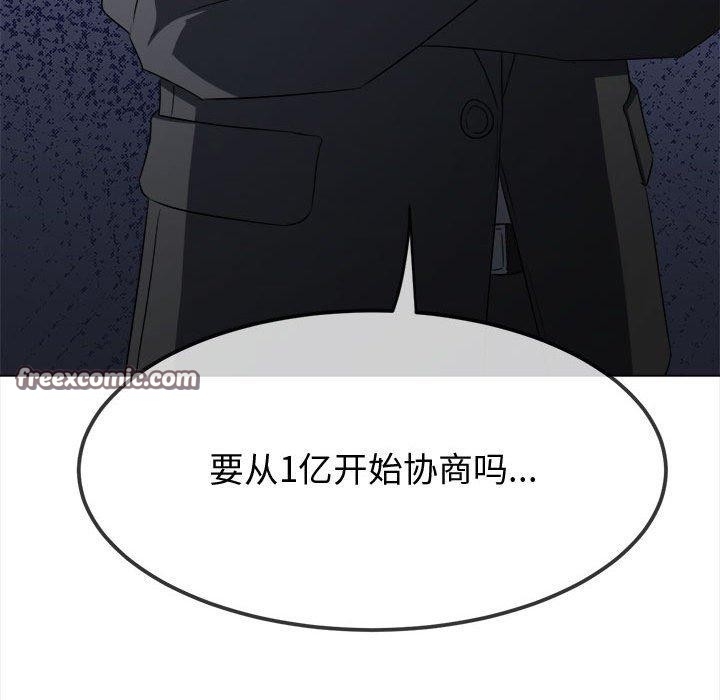 第2张