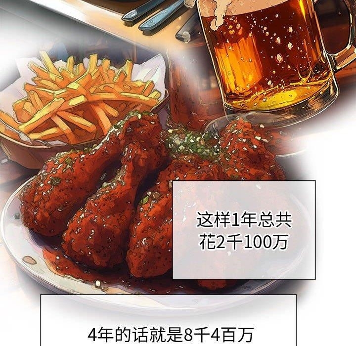 第102张
