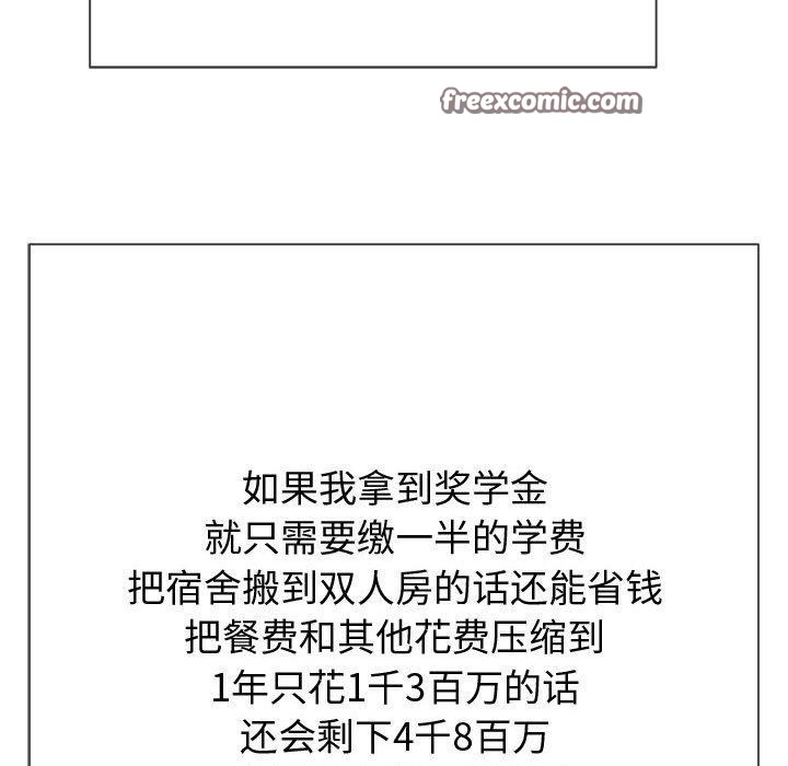第104张