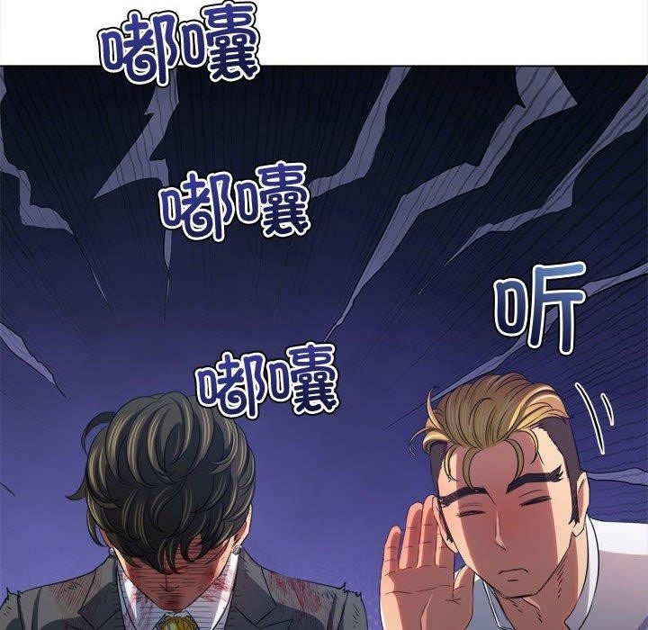 第155张