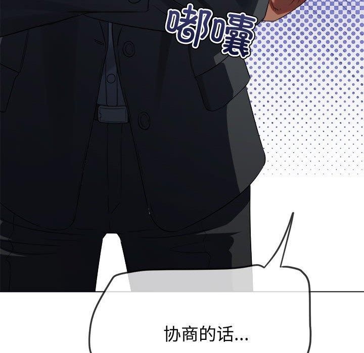 第188张