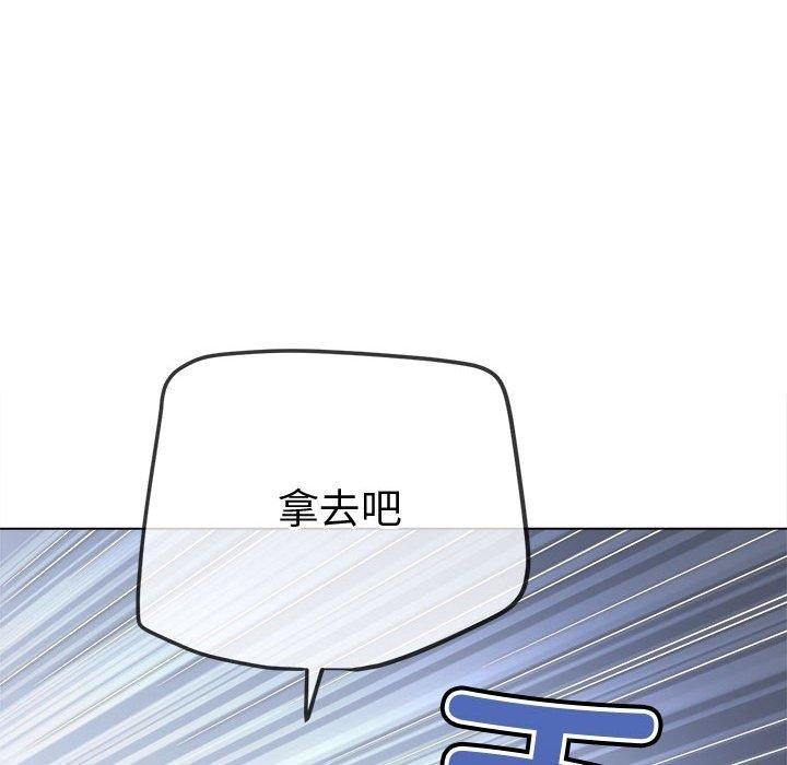 第80张