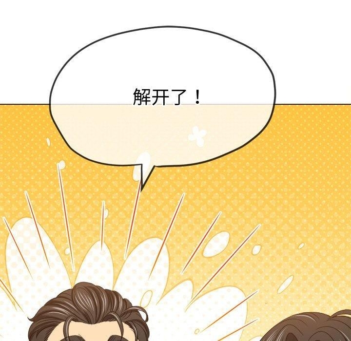 第150张