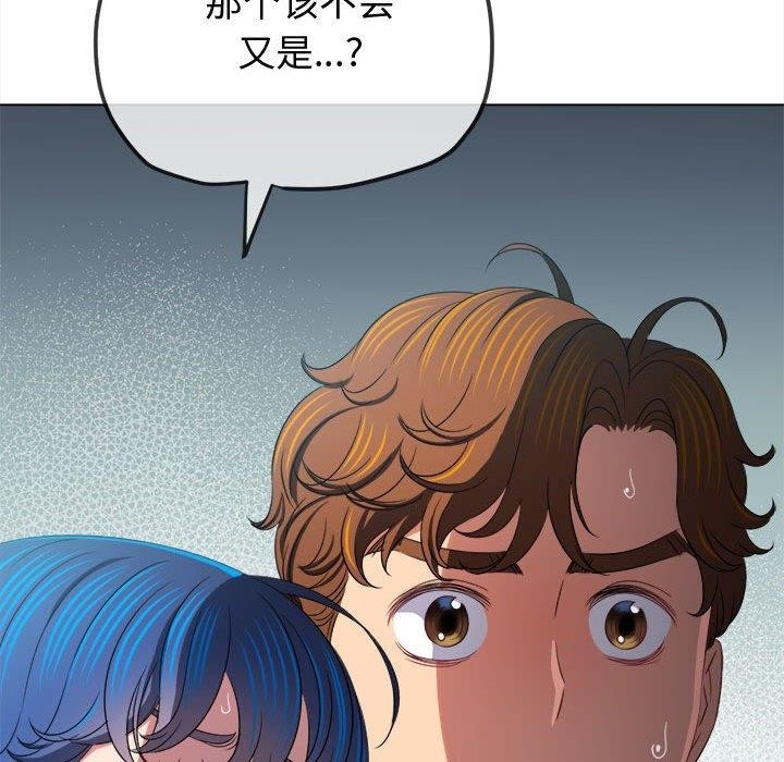 第159张