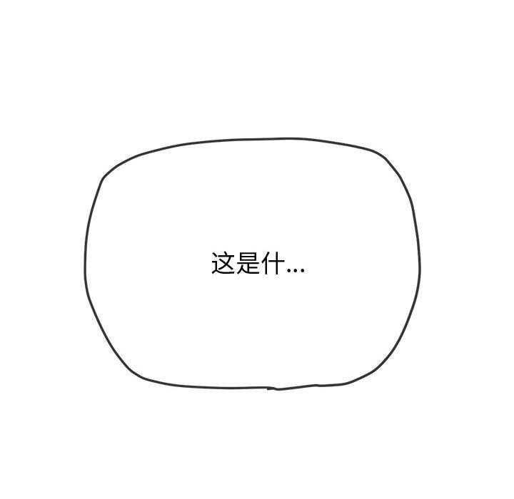 第200张