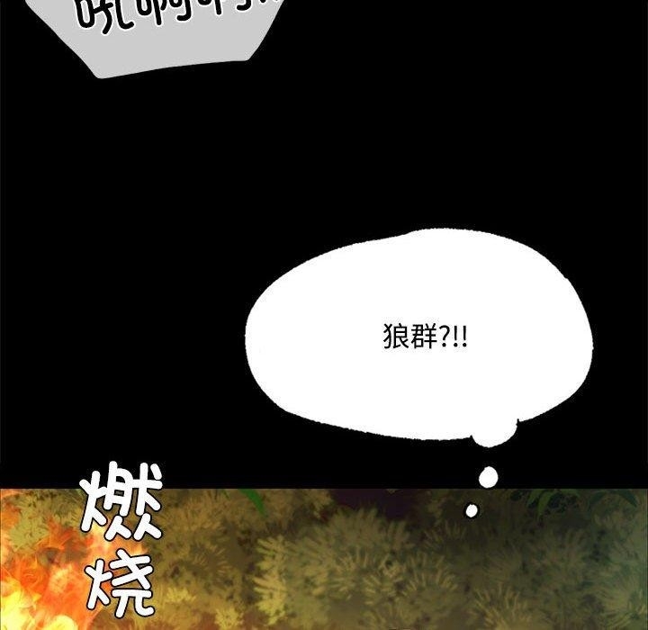 第76张